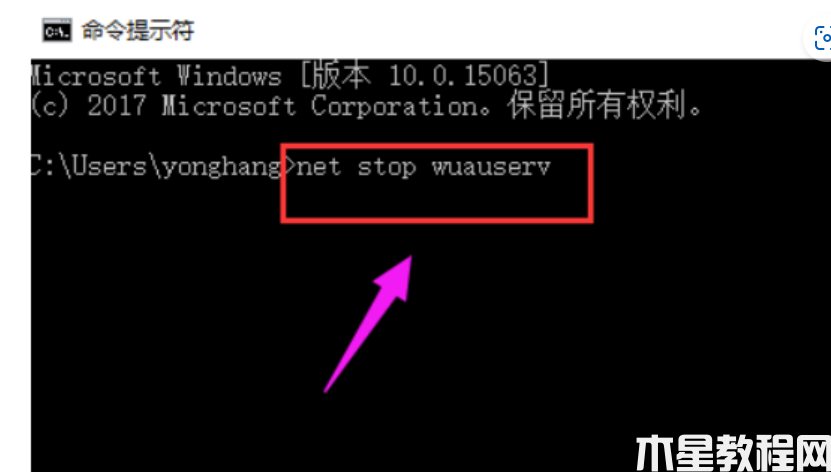 win10升级助手安装失败 (图3) win10升级助手安装失败 (图3)