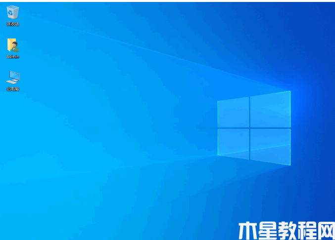 xp怎么升级win10 (图8) xp怎么升级win10 (图8)