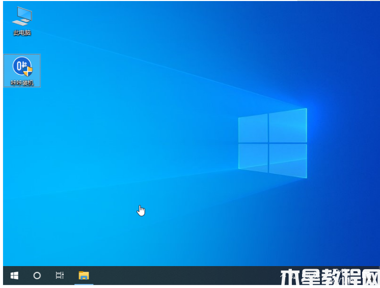 win10教育版怎么升级专业版 (图8) win10教育版怎么升级专业版 (图8)