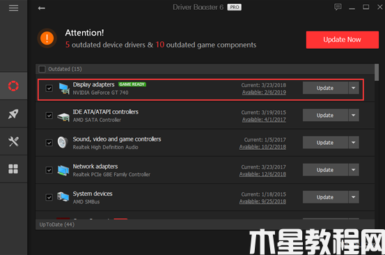 如何修复在 Windows 10 系统显卡驱动安装失败的问题 (图2) 如何修复在 Windows 10 系统显卡驱动安装失败的问题 (图2)