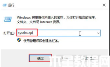 win10蓝屏代码怎么查看 (图1) win10蓝屏代码怎么查看 (图1)