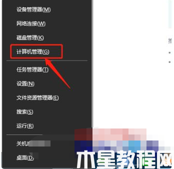 电脑定时关机怎么设置win10 (图1) 电脑定时关机怎么设置win10 (图1)