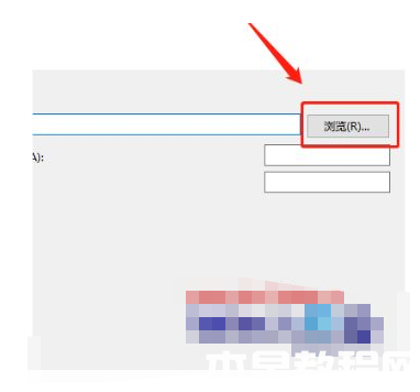 电脑定时关机怎么设置win10 (图7) 电脑定时关机怎么设置win10 (图7)