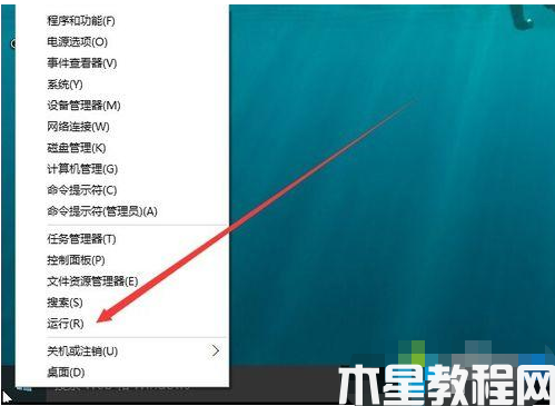 怎么查看win10永久激活 (图5) 怎么查看win10永久激活 (图5)