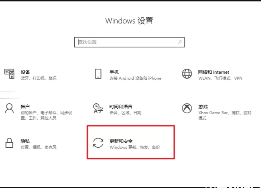 win10激活密钥怎么获得 (图2) win10激活密钥怎么获得 (图2)