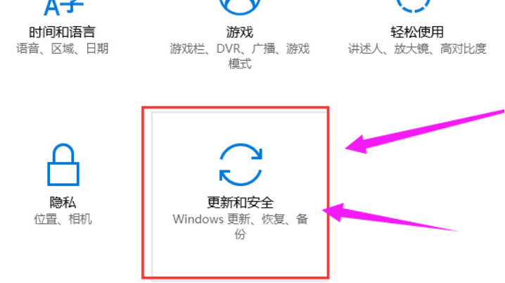win10专业版激活密钥 (图2)