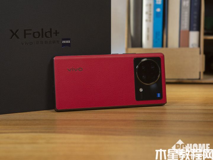 续航强出天际 vivo X Fold+刷新折叠屏规格巅峰(图7)