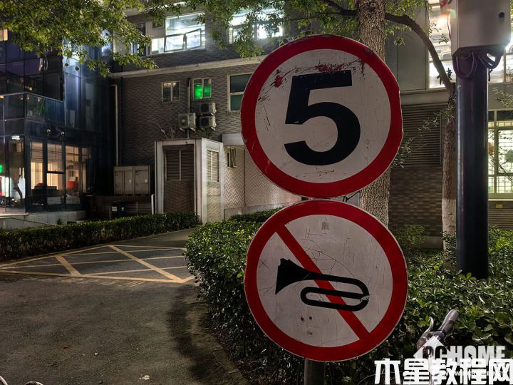 华为Mate 50 Pro评测：高端代名词 实打实的升级(图24)