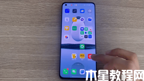 ColorOS 13全面流畅，动画逻辑更加符合用户直觉(图3)