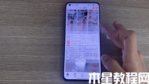 ColorOS 13全面流畅，动画逻辑更加符合用户直觉(图4)