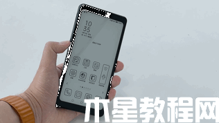 海信阅读手机A9 智能墨智键 多功能便捷操作(图7) 海信阅读手机A9 智能墨智键 多功能便捷操作(图7)