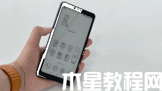 海信阅读手机A9 智能墨智键 多功能便捷操作(图9) 海信阅读手机A9 智能墨智键 多功能便捷操作(图9)