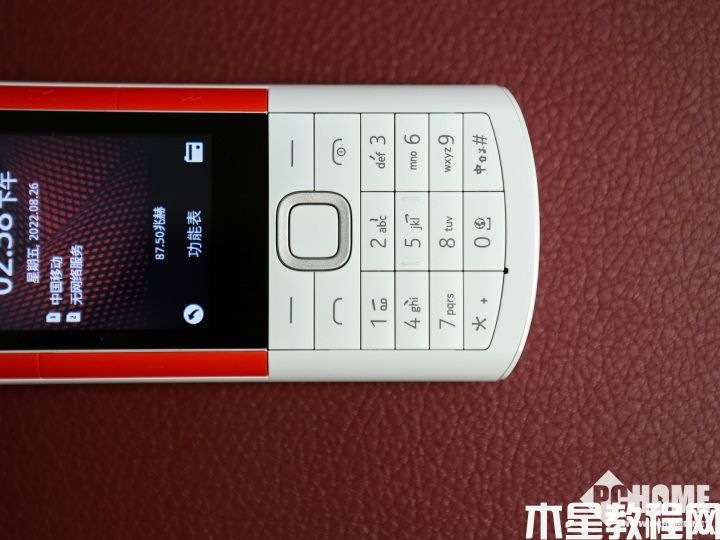诺基亚5710 XpressAudio体验:买TWS耳机送手机+MP3(图4) 诺基亚5710 XpressAudio体验:买TWS耳机送手机+MP3(图4)