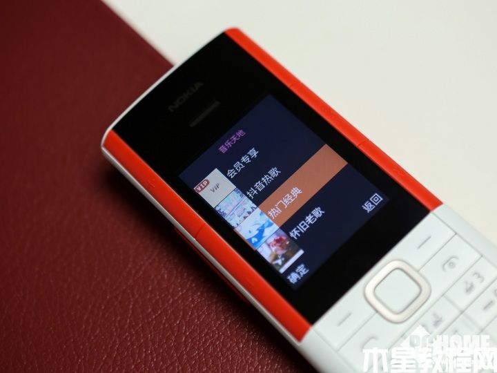 诺基亚5710 XpressAudio体验:买TWS耳机送手机+MP3(图16) 诺基亚5710 XpressAudio体验:买TWS耳机送手机+MP3(图16)
