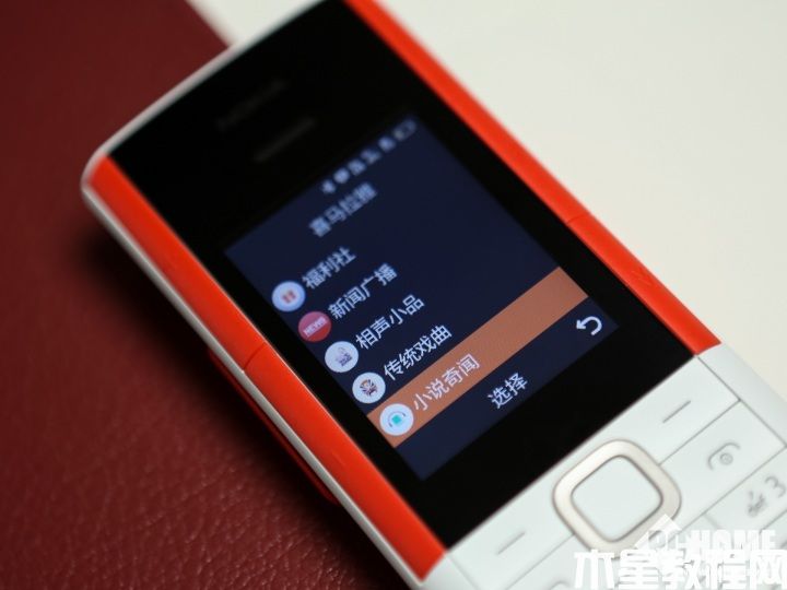 诺基亚5710 XpressAudio体验:买TWS耳机送手机+MP3(图18) 诺基亚5710 XpressAudio体验:买TWS耳机送手机+MP3(图18)