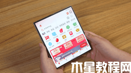 小米MIX Fold 2评测 折叠屏纤薄担当高端价格屠夫(图18)