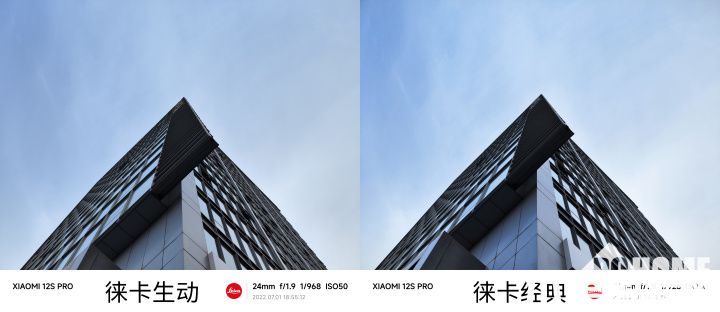 小米12S Pro评测：徕卡影像加持的年度性能旗舰(图8)
