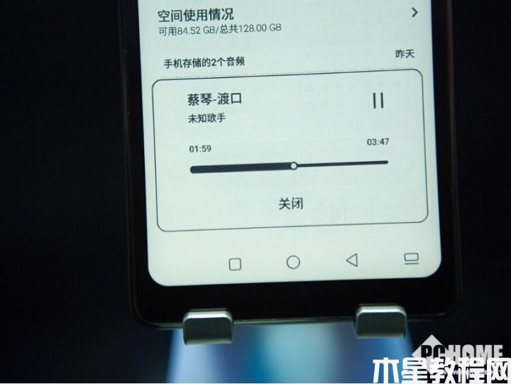 内外兼修 海信阅读手机A9让你声临其境(图5) 内外兼修 海信阅读手机A9让你声临其境(图5)