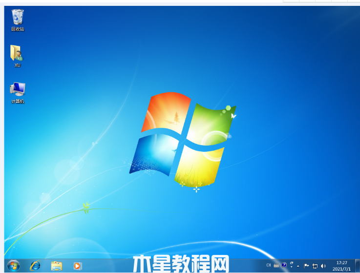 华硕笔记本重装系统win7(图8) 华硕笔记本重装系统win7(图8)