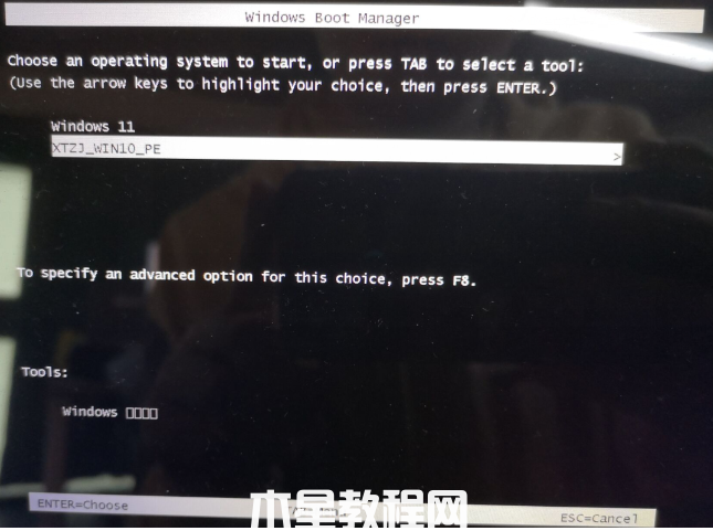 windows7旗舰版怎么重装系统(图5) windows7旗舰版怎么重装系统(图5)