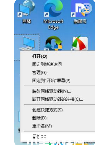 win7电脑系统还原操作教程(图1) win7电脑系统还原操作教程(图1)