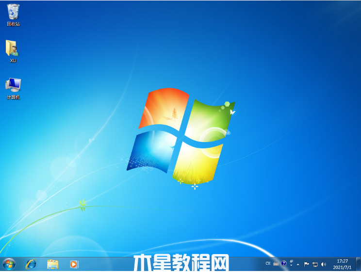 电脑win7怎么重装系统(图7) 电脑win7怎么重装系统(图7)