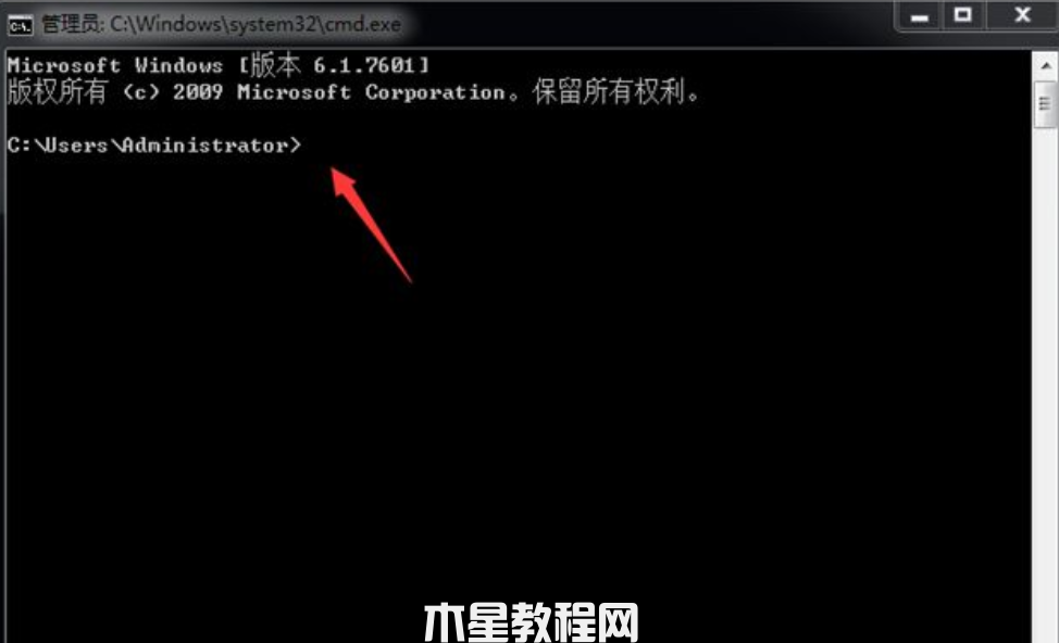 电脑系统坏了怎么修复win7(图2)