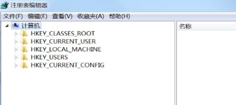 win7旗舰版重装系统网速变慢(图2) win7旗舰版重装系统网速变慢(图2)