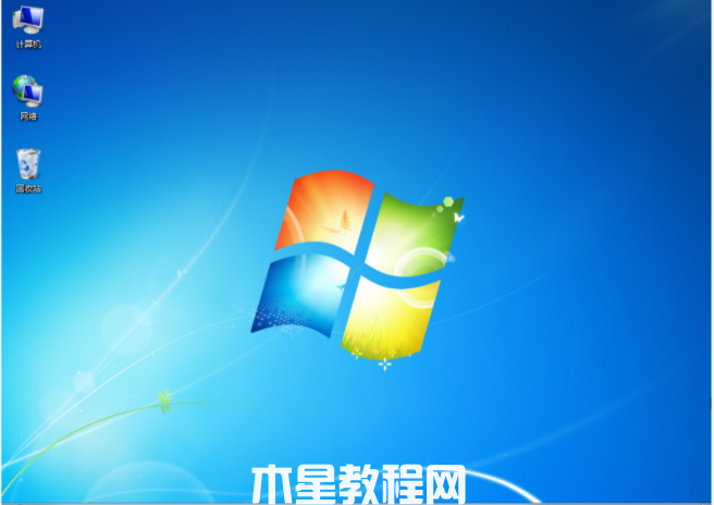 win764位系统怎么重装(图6) win764位系统怎么重装(图6)