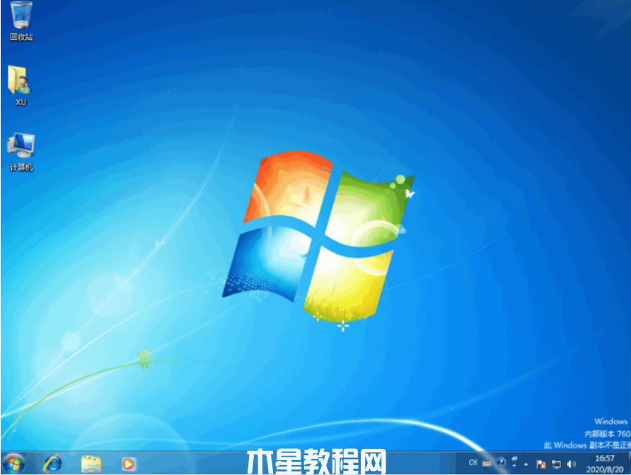 win7精简版如何安装(图8) win7精简版如何安装(图8)