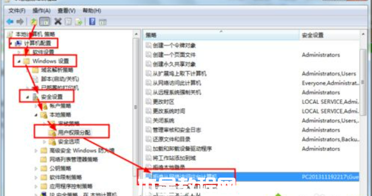 win7共享打印机怎么设置密码(图2) win7共享打印机怎么设置密码(图2)