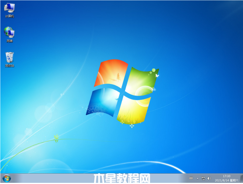怎么重装64位win7系统(图7) 怎么重装64位win7系统(图7)