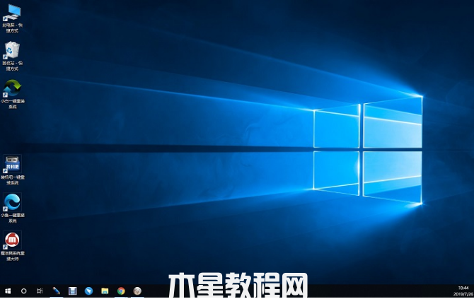 怎么用u盘做系统win7(图6) 怎么用u盘做系统win7(图6)