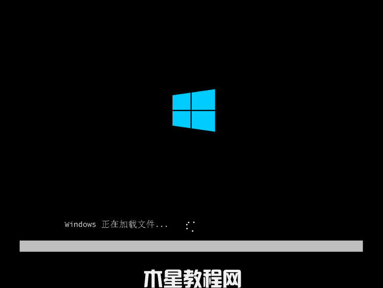 电脑系统重装win7旗舰版(图7) 电脑系统重装win7旗舰版(图7)