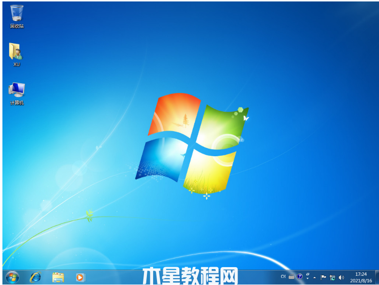 电脑系统重装win7旗舰版(图13) 电脑系统重装win7旗舰版(图13)