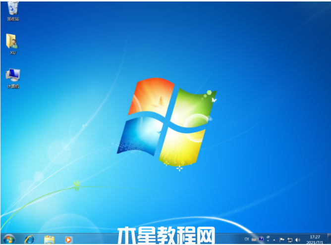 小白系统官方网站下载之小白系统win7重装教程(图7) 小白系统官方网站下载之小白系统win7重装教程(图7)