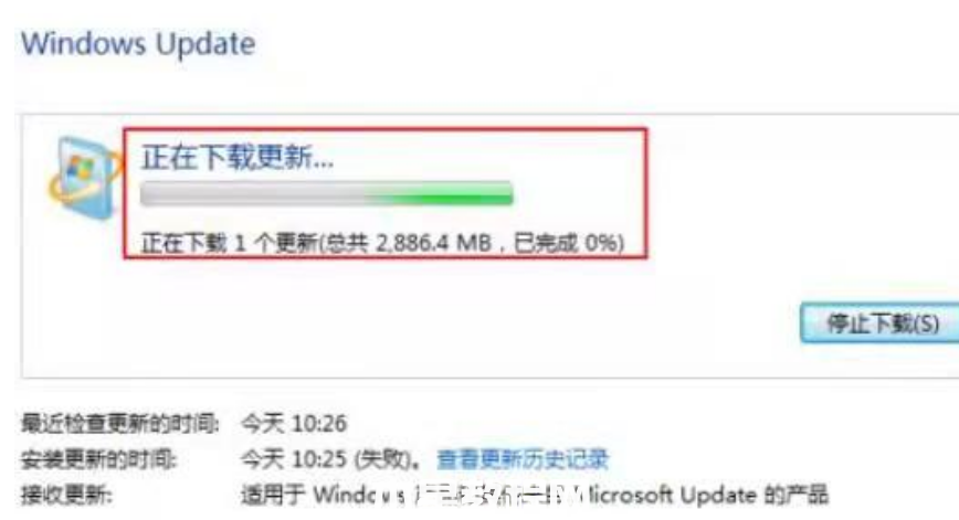 win7系统升级到win10系统教程(图5) win7系统升级到win10系统教程(图5)