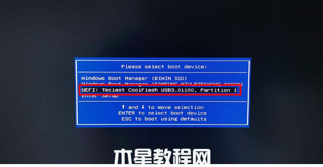 用盘重装系统win7(图2) 用盘重装系统win7(图2)