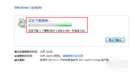 window7系统如何升级window10(图5) window7系统如何升级window10(图5)