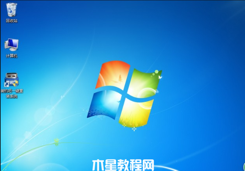 win7家庭版系统下载安装教程(图6) win7家庭版系统下载安装教程(图6)