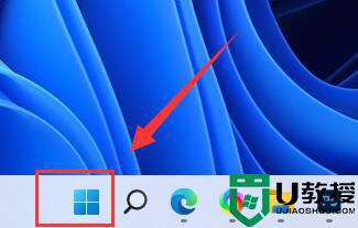win11自动锁屏怎么关_win11老是自动锁屏怎么取消 