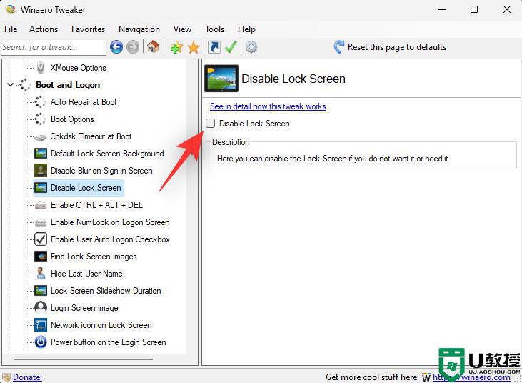 win11怎么关闭锁屏_windows11关闭屏幕锁屏的步骤