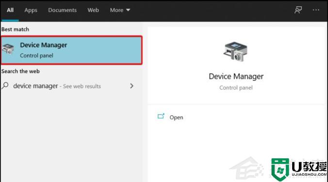 windows11显卡驱动如何升级_显卡驱动怎么更新win11