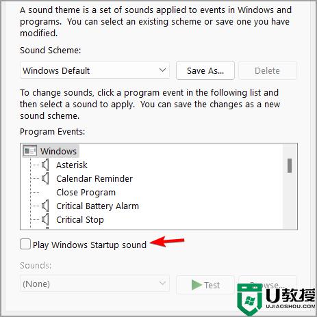 win11开机声音如何关闭_win11开机声音的关闭步骤