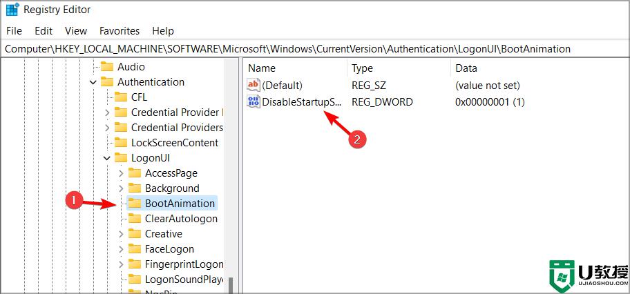win11开机声音如何关闭_win11开机声音的关闭步骤