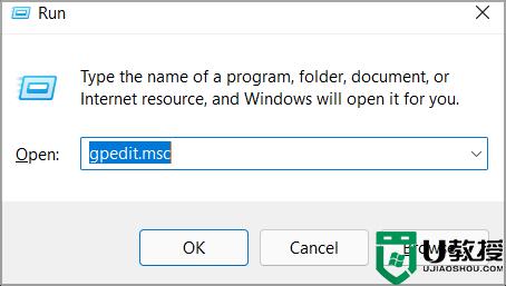 win11开机声音如何关闭_win11开机声音的关闭步骤