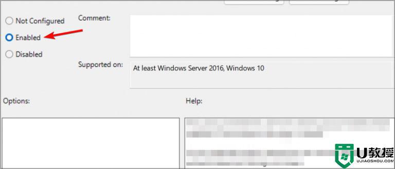 win11开机声音如何关闭_win11开机声音的关闭步骤