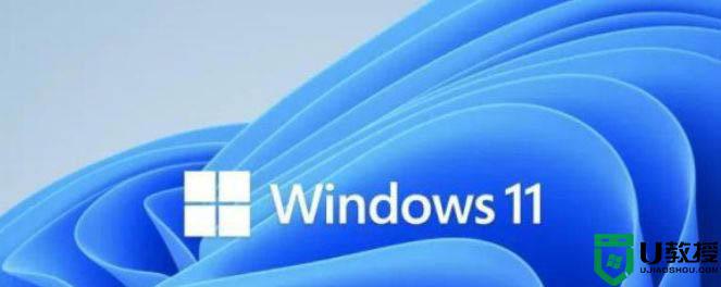win11壁纸自动更换怎样关闭_win11系统关闭壁纸自动更换的步骤