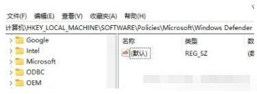 win11字体无法安装怎么办_windows11字体安装失败如何解决