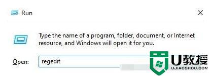 win11字体无法安装怎么办_windows11字体安装失败如何解决